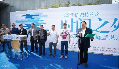 誰(shuí)，在讓城市雕塑自然生長(zhǎng)？