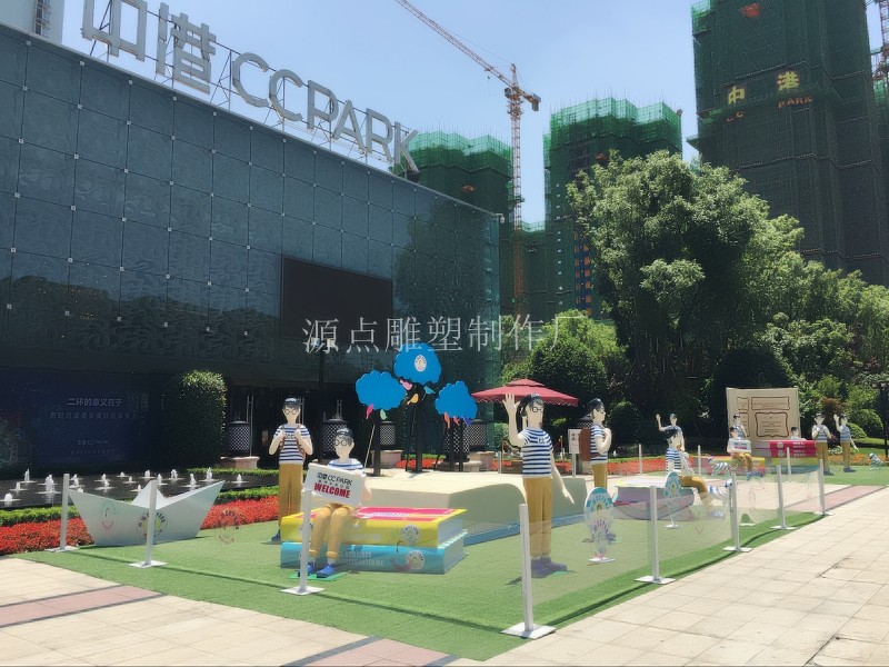玻璃鋼雕塑39.jpg