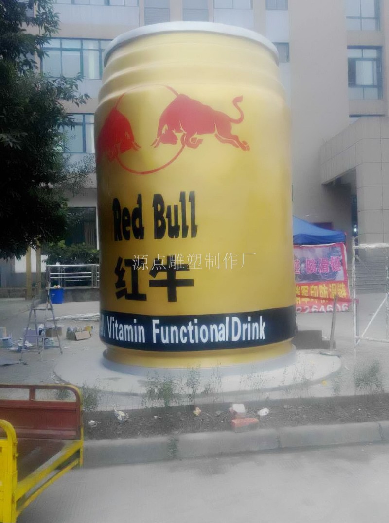 玻璃鋼雕塑40.jpg