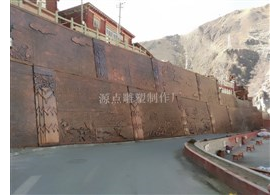 銅雕塑