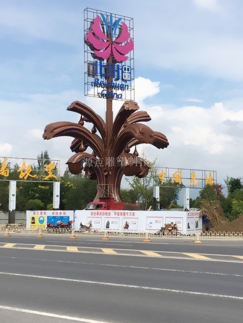 conew_img_4749.jpg