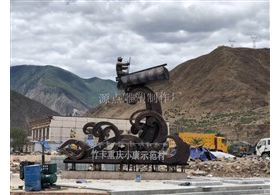 銅雕塑
